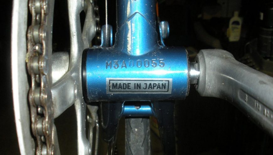 bike serial number 870x496 1
